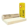 Castorama Laine De Verre Combles Perdus Et Plafonds ISOVER ép.200 Mm - Rouleau Kraft 1,2 X 4,5 M R. 5 M².K/W -Castorama Shop laine de verre combles perdus et plafonds isover ep 200 mm rouleau kraft 1 2 x 4 5 m r 5 m k w3596265242370 01c FR CF